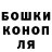 Метадон мёд RONxCR7