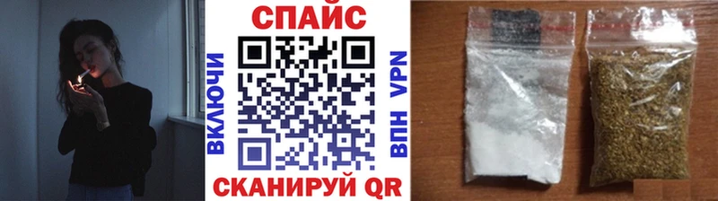 как найти наркотики  Белая Холуница  Бутират бутандиол 