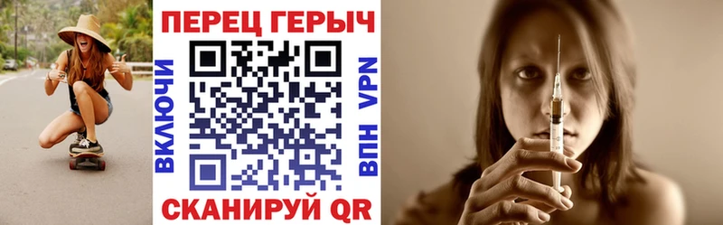MEGA сайт  Белая Холуница  даркнет как зайти  купить  сайты  ГЕРОИН герыч 