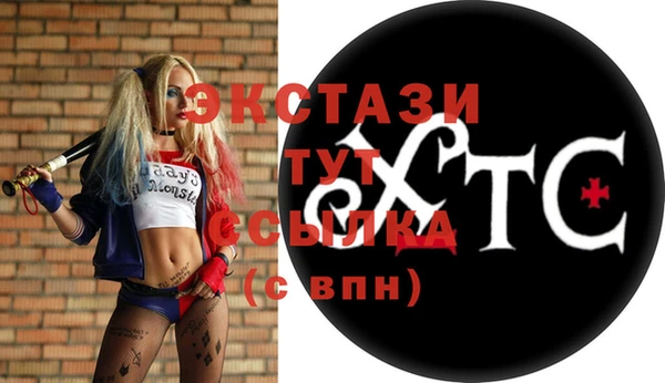 каннабис Ростов