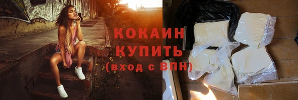 каннабис Ростов