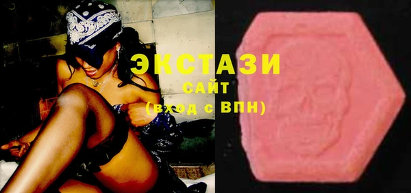 COCAINE Россошь