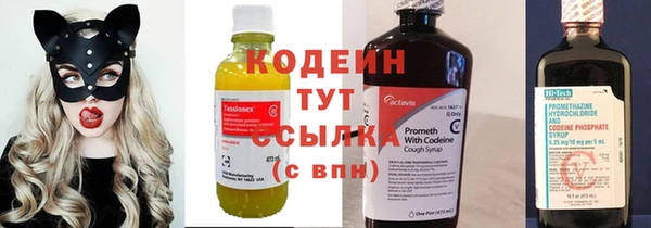 каннабис Ростов