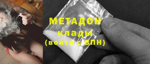 ECSTASY Дмитров