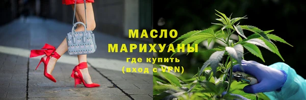PSILOCYBIN Нижний Тагил