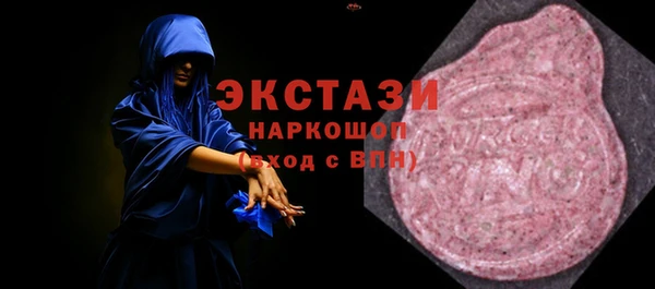 каннабис Ростов