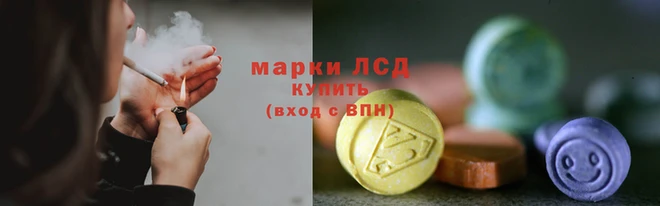 PSILOCYBIN Нижний Тагил