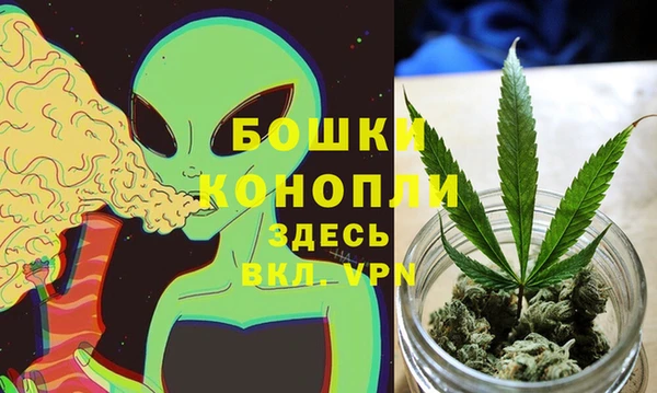COCAINE Россошь