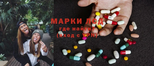каннабис Ростов