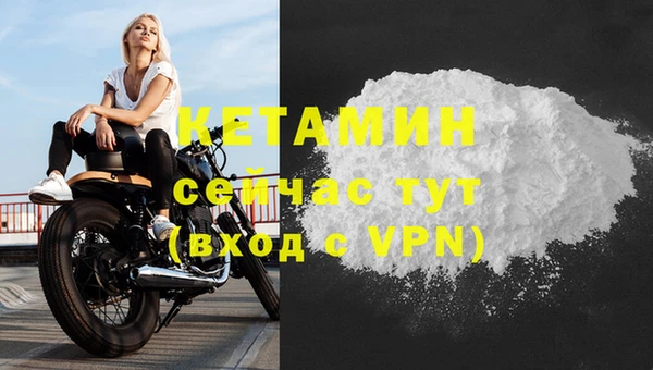 каннабис Ростов