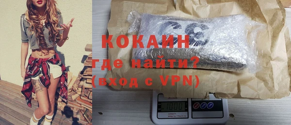каннабис Ростов