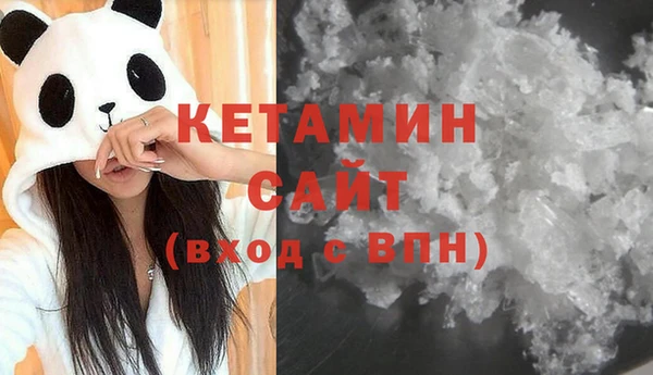 каннабис Ростов
