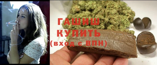 spice Чита