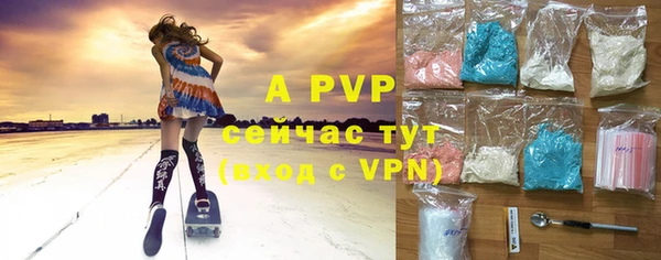 каннабис Ростов