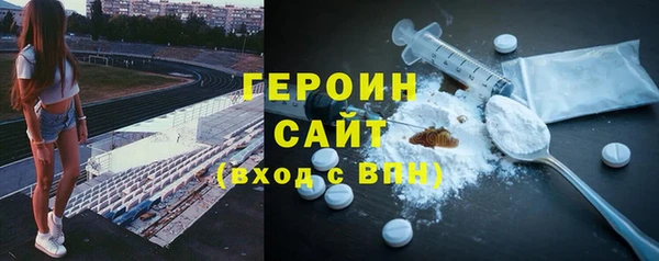 каннабис Ростов